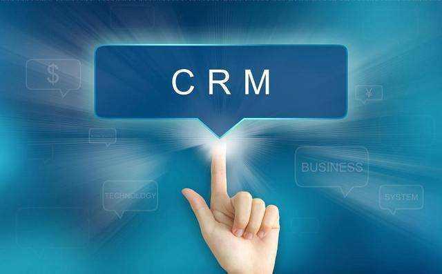 CRM能為企業(yè)解決的8大問(wèn)題