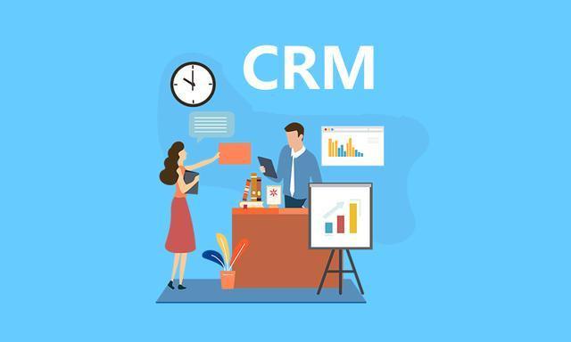免費版Crm系統(tǒng)客戶信息管理的內(nèi)容