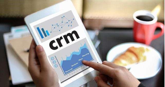 在選擇CRM之前要注意哪些問題