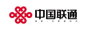 中國(guó)聯(lián)通